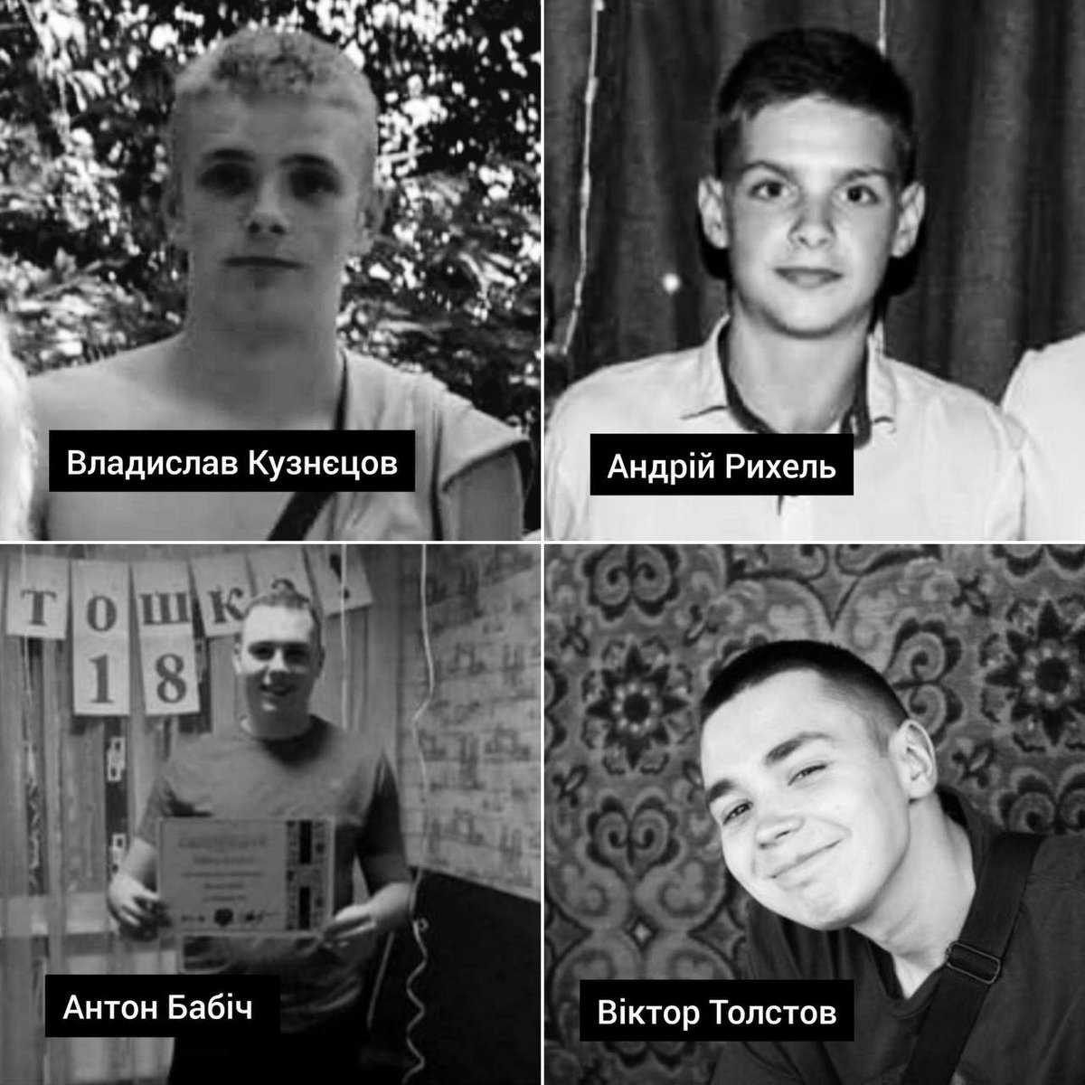 Mourning Day has been declared tomorrow in Kryvyi Rih

 In addition to the residential building, the creatures targeted a warehouse with bottled water, which was supposed to be taken, in particular, to the Kherson region.

 'About 25 civilians worked at the warehouse. And this…