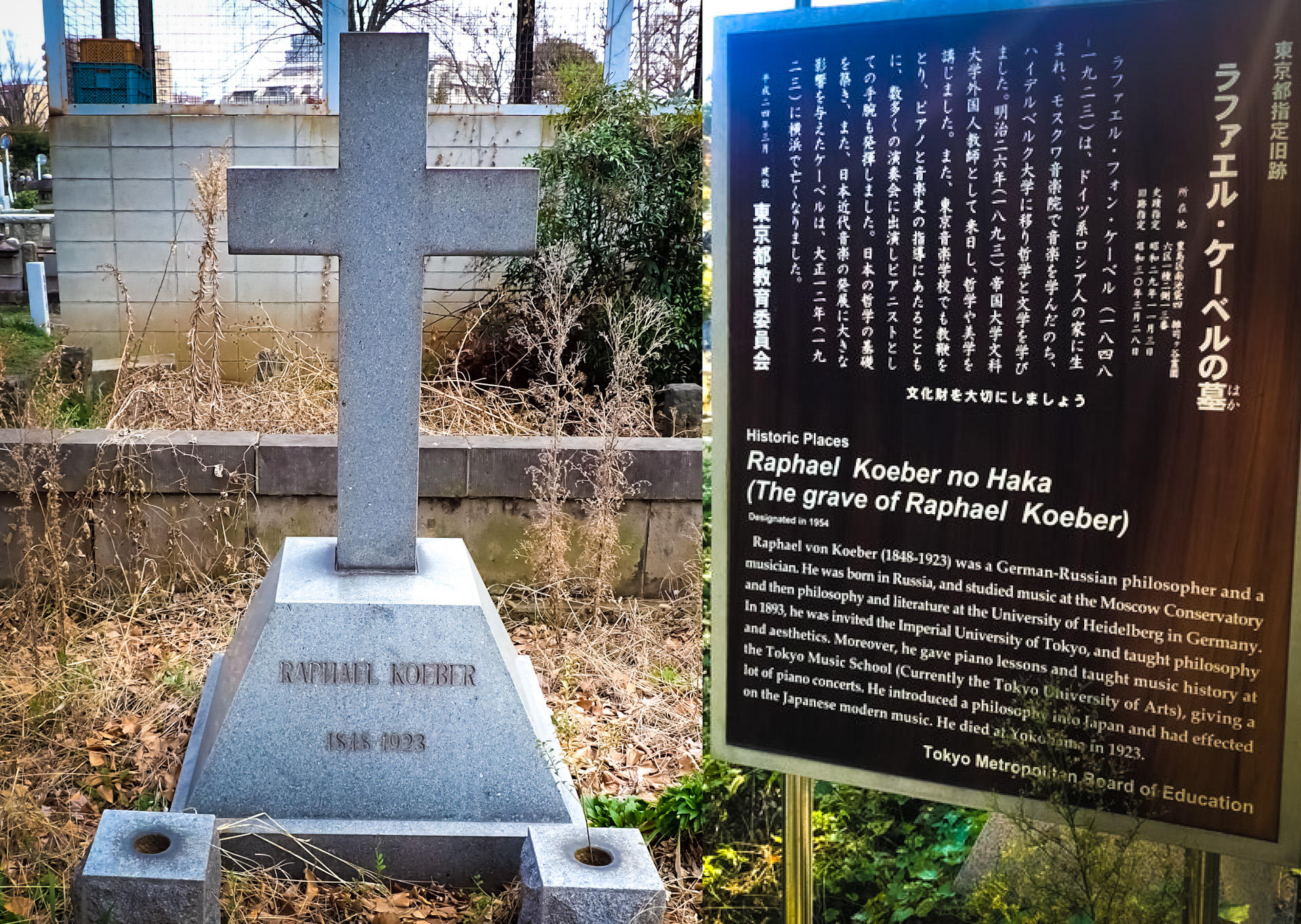 吉塚康一 Koichi Yoshizuka on X: 吉塚康一 Koichi Yoshizuka on X: