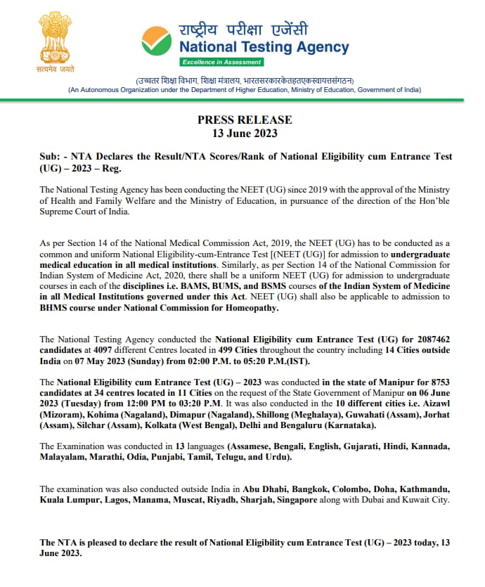studywithinfo's tweet photo. NTA declares the result/NTA scores/rank of National Eligibility cum Entrance Test (NEET-UG) 2023 https://t.co/Ov0FpTqoff