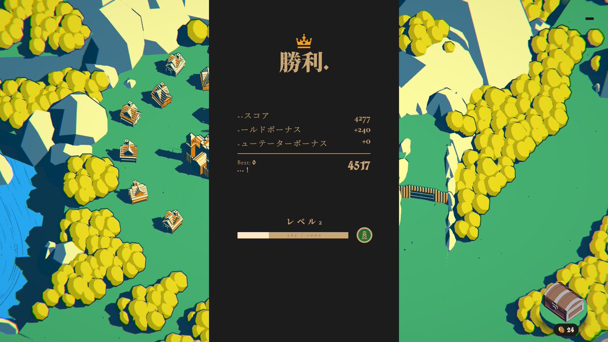 Bullpeko's tweet image. タワーディフェンス的なヤツやな。キングダムににてる。おもろい #Thronefall