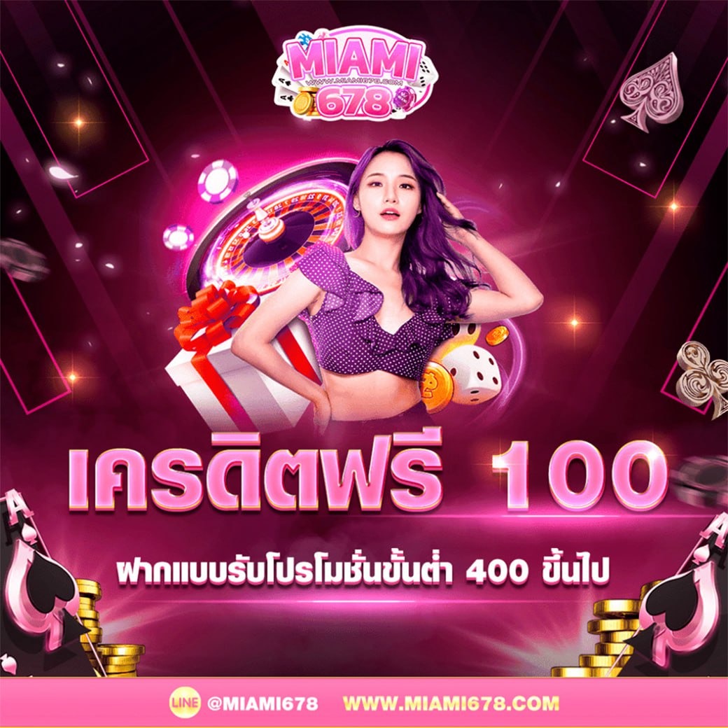 KvsPheuxk's tweet photo. 🌈 แจกโค้ดเครดิตฟรี 50 
🌈 ไม่ต้องฝากก่อนถอนออกได้ทันที
📲  ติดต่อรับทุน : https://t.co/ulwjkAxzXZ
#แจกจริง #เครดิตฟรีไม่ต้องฝากก่อน #เครดิตฟรีล่าสุด
#เครดิตฟรี2023 #เครดิตฟรี50 #เครดิตฟรี100 #สล็อตเว็บตรง
➖➖➖➖➖➖➖➖➖ https://t.co/acJo6mhEnh