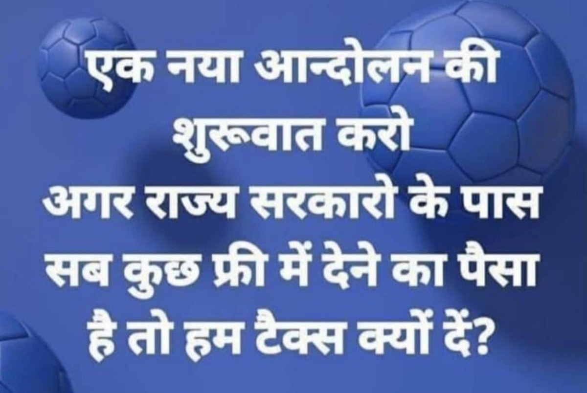 RK_7137's tweet photo. @INCIndia @IYC @AITCofficial @CMofKarnataka @INCKarnataka @BRSparty @BRSHarish @AamAadmiParty @SanjayAzadSln @MamataOfficial @KTR_News @KTRBRS @KTRoffice @TelanganaCMO @ntdailyonline https://t.co/m6D5XpMkBy