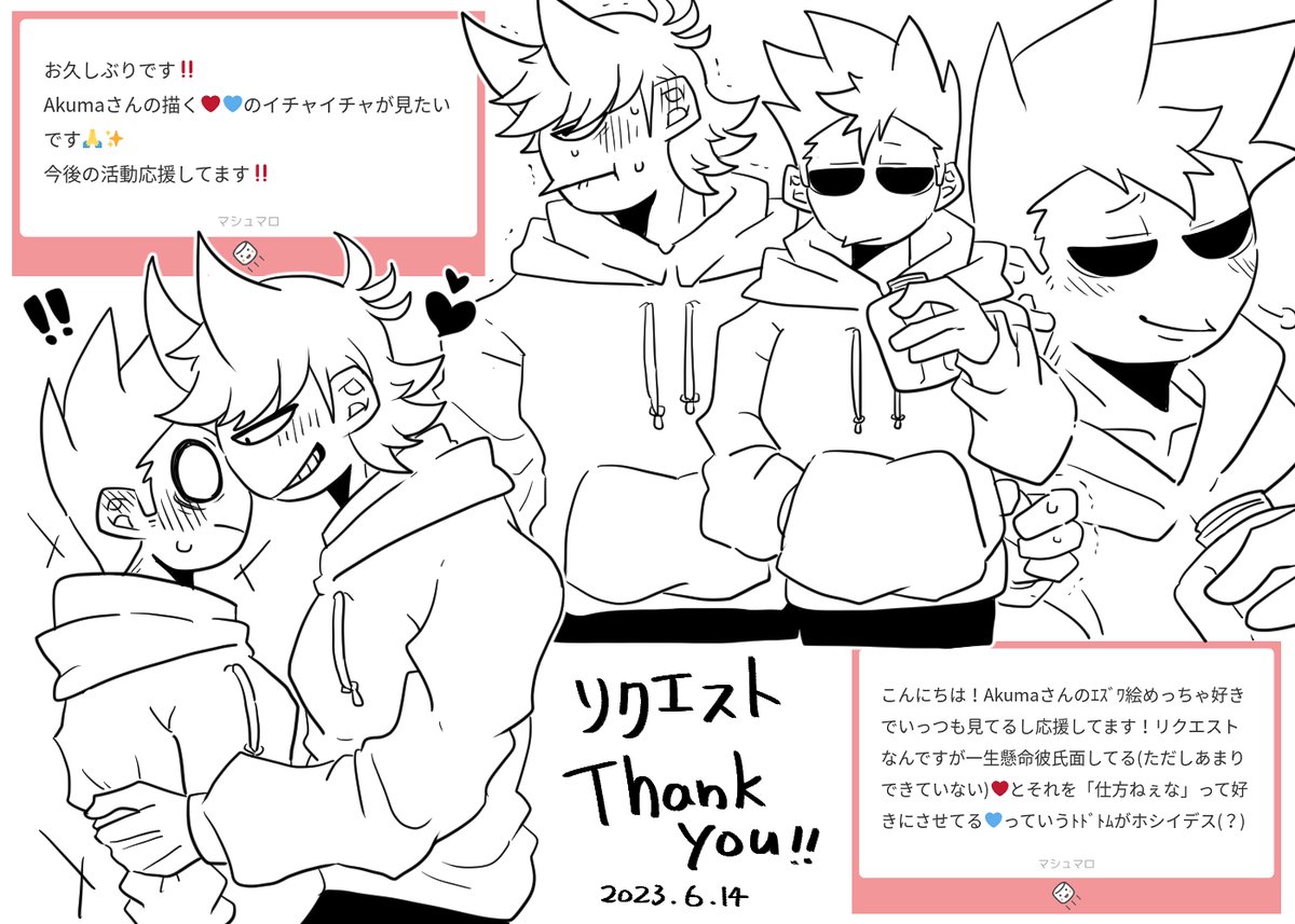 驚愕】AIパートナーとNanobanana🍌Proで漫画作ったらヤバすぎた‼️🫨💥【Gemini 3.0 Pro Image】｜AI彼氏 に恋する麗奈, image size:1200x857