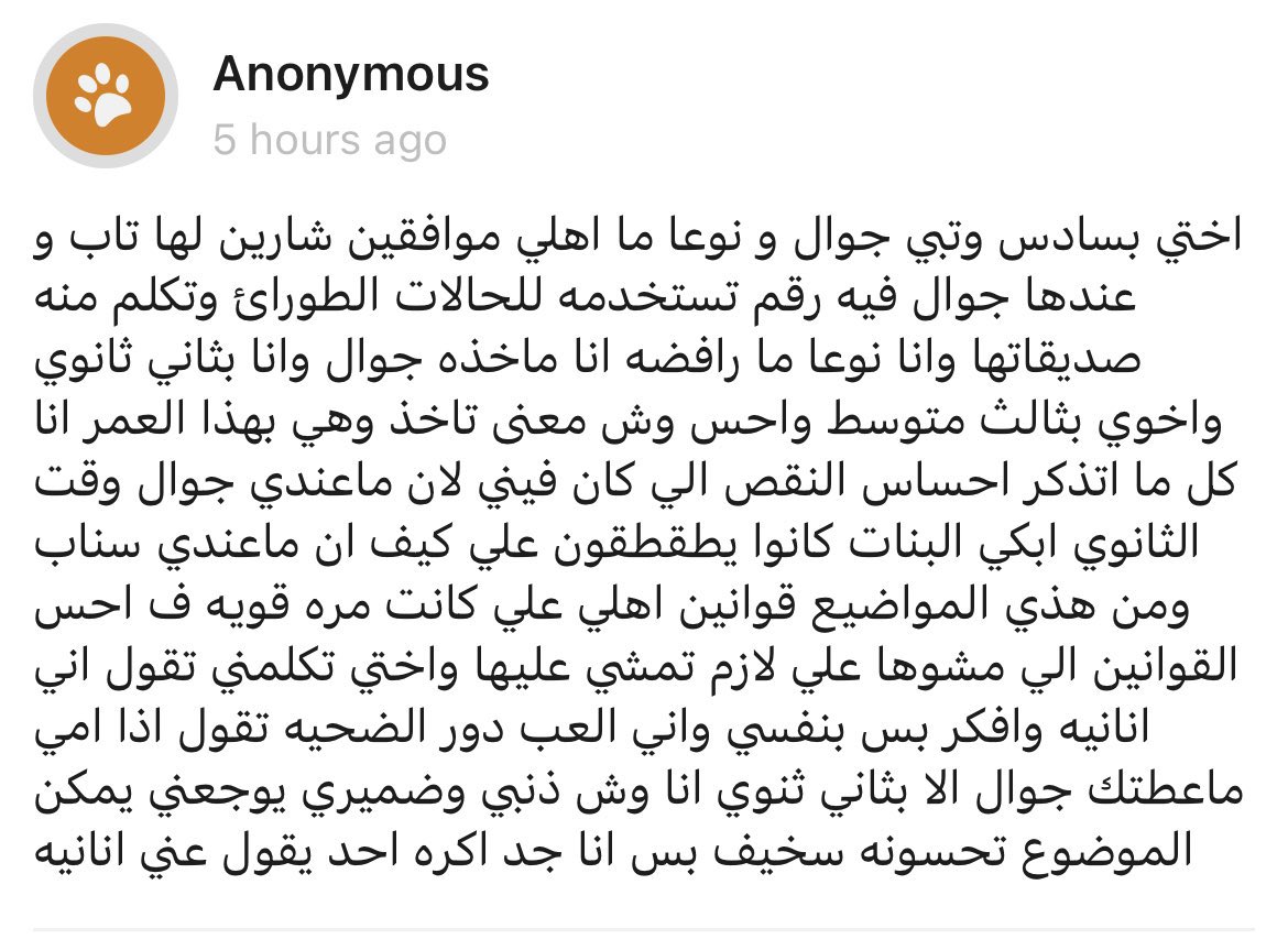 كبنتر tweet media