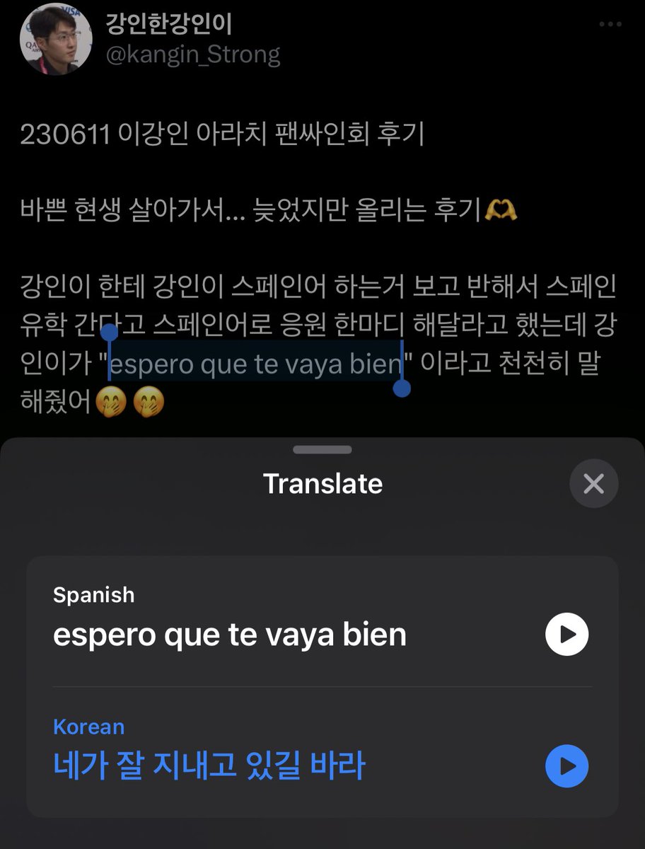 너어는 진짜…..