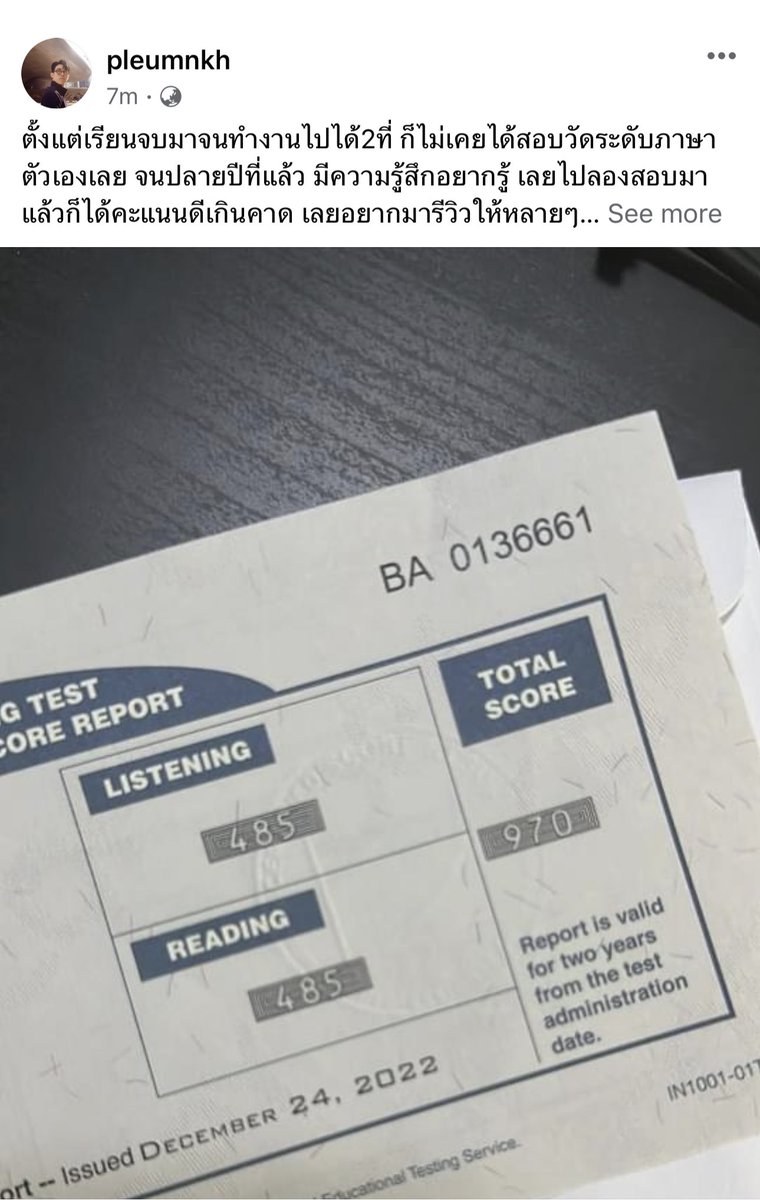 pleumnkhn's tweet image. ขอมารีวิวสอบToeicอีกรอบ กับคะแนนการสอบครั้งแรก 970/990 อ่านรีวิวกับทริคทำข้อสอบเล็กๆน้อยๆได้ในลิงค์เลย 

facebook.com/10005065053227…