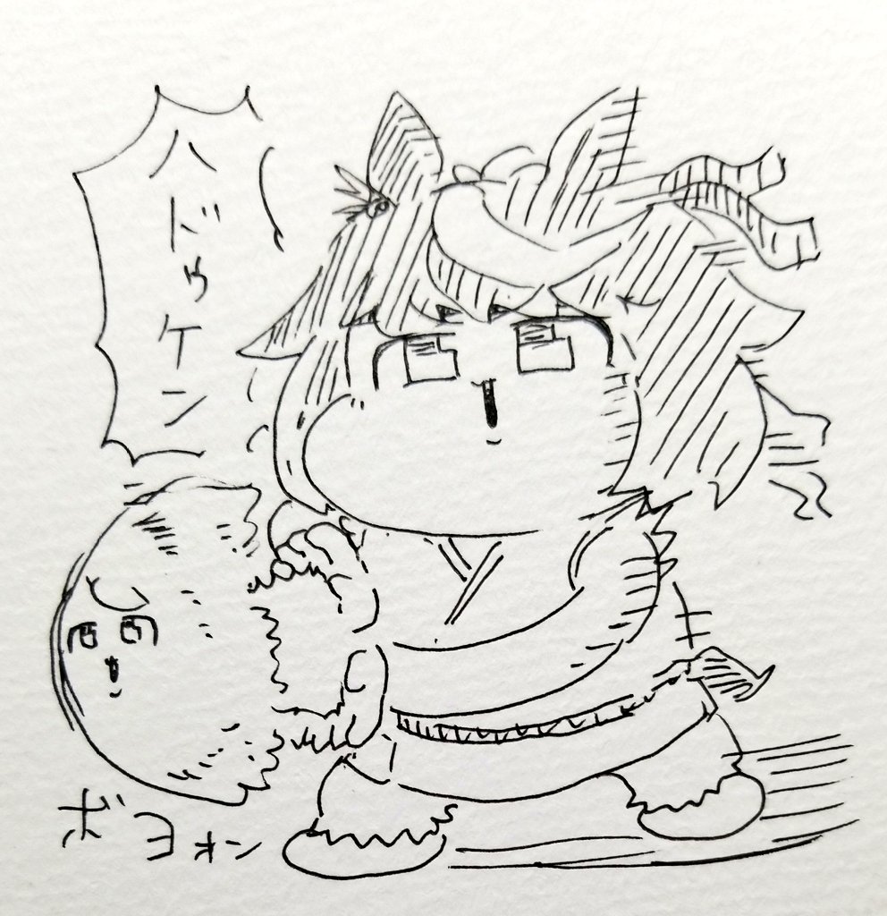 愛しさと切なさと心強さトウカイテイオー