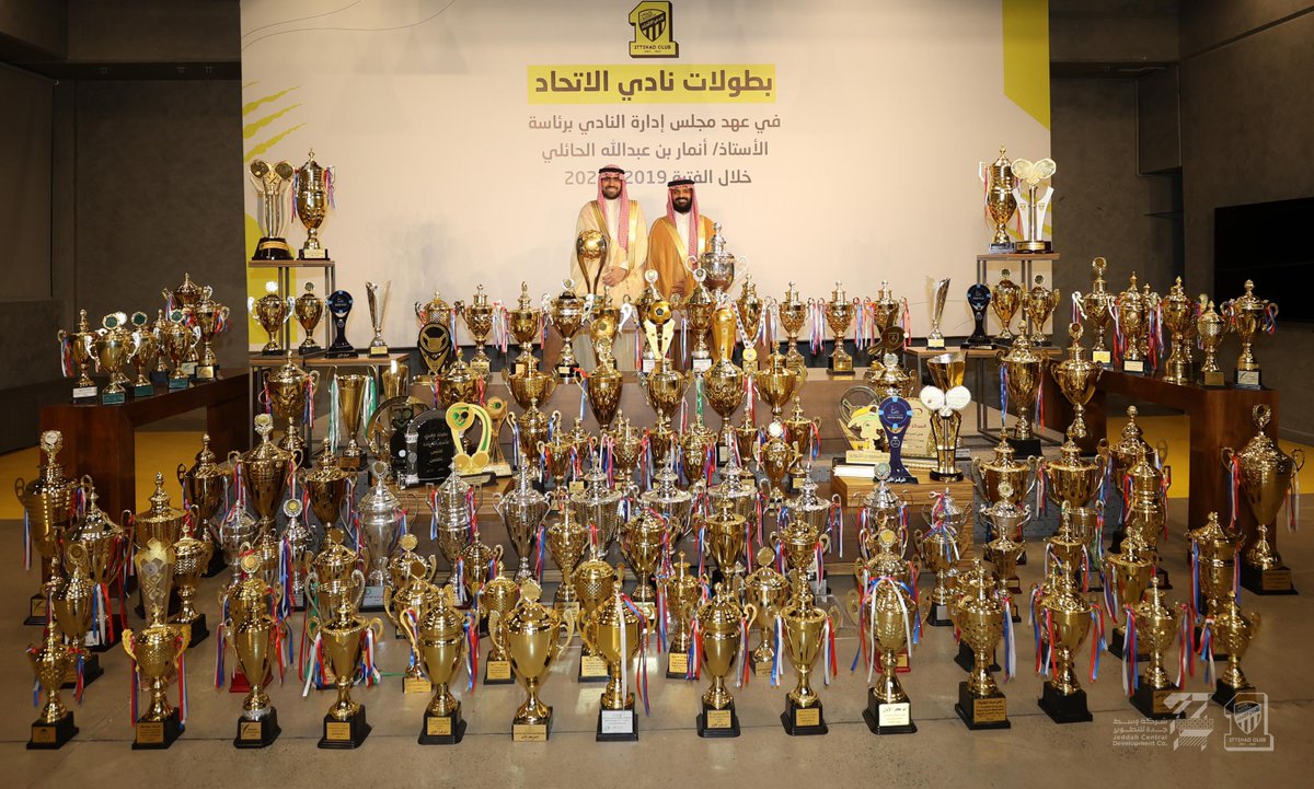 ittihad tweet picture