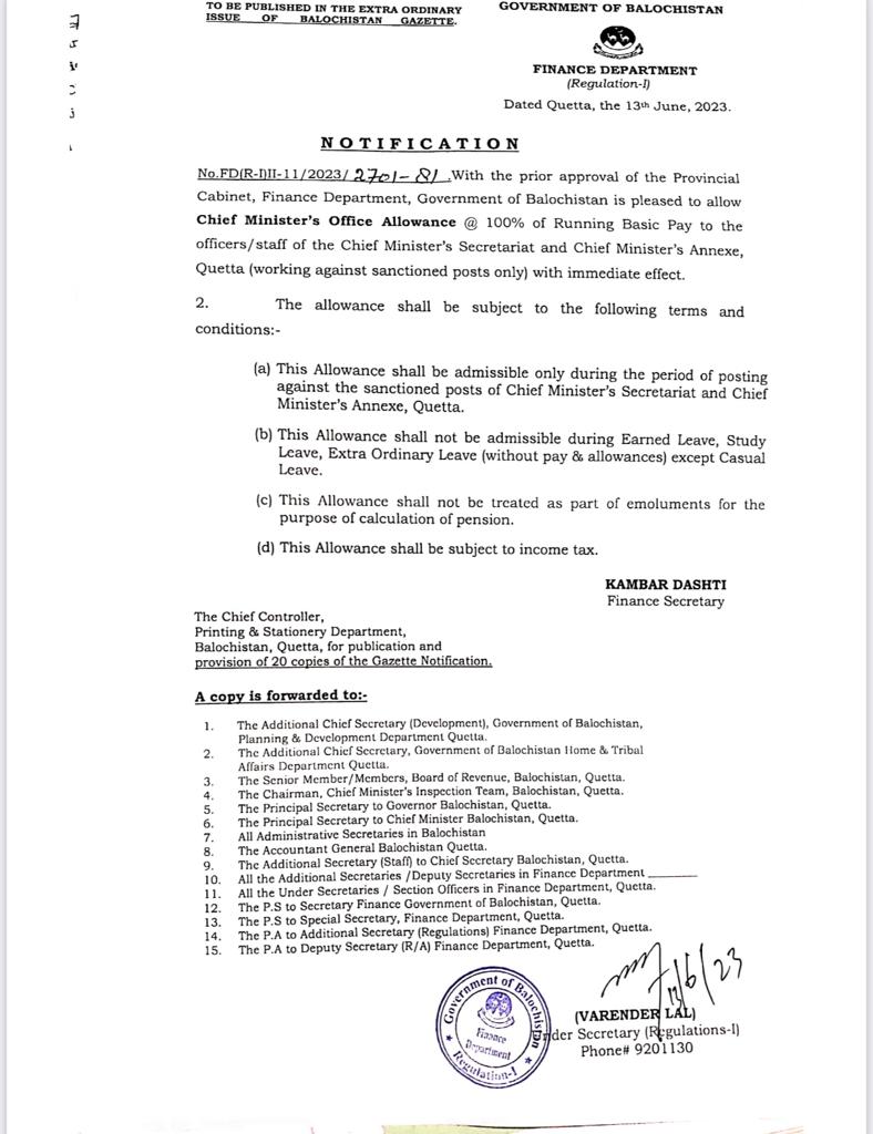 ٹیچرز بھیک نہیں مانگ رہے اپنا حقوق مانگ رہے ہیں۔ 

اور اس پر بھی اک نظر رکھیں کیا یہ کھلا تضاد نہیں ۔
#GtaBalochistanHungerStrike
<a href="/dpr_gob/">Govt. of Balochistan</a> 
<a href="/CMShehbaz/">Shehbaz Sharif</a> 
<a href="/HamidMirPAK/">Hamid Mir حامد میر</a>