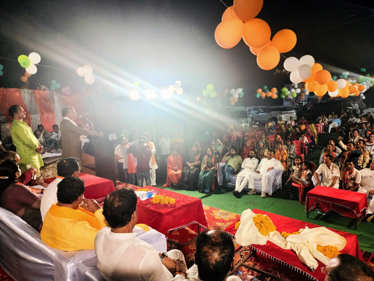 सेवा, सुशासन और गरीब कल्याण के 9 वर्ष पूर्ण होने के निमित्त आज मा.प्रदेश प्रभारी श्री <a href="/PMuralidharRao/">P Muralidhar Rao</a> जी एवं मा. भाजपा की राष्ट्रीय कार्यसमिति  सदस्या एवं पूर्व मंत्री श्रीमती <a href="/priyasethibjp/">Priya Sethi~Former Minister J & K</a> जी के साथ निवाड़ी जिले के "ओरछा नगर" में आयोजित #विकास_तीर्थ_कार्यक्रम  में सम्मिलित हुआ।