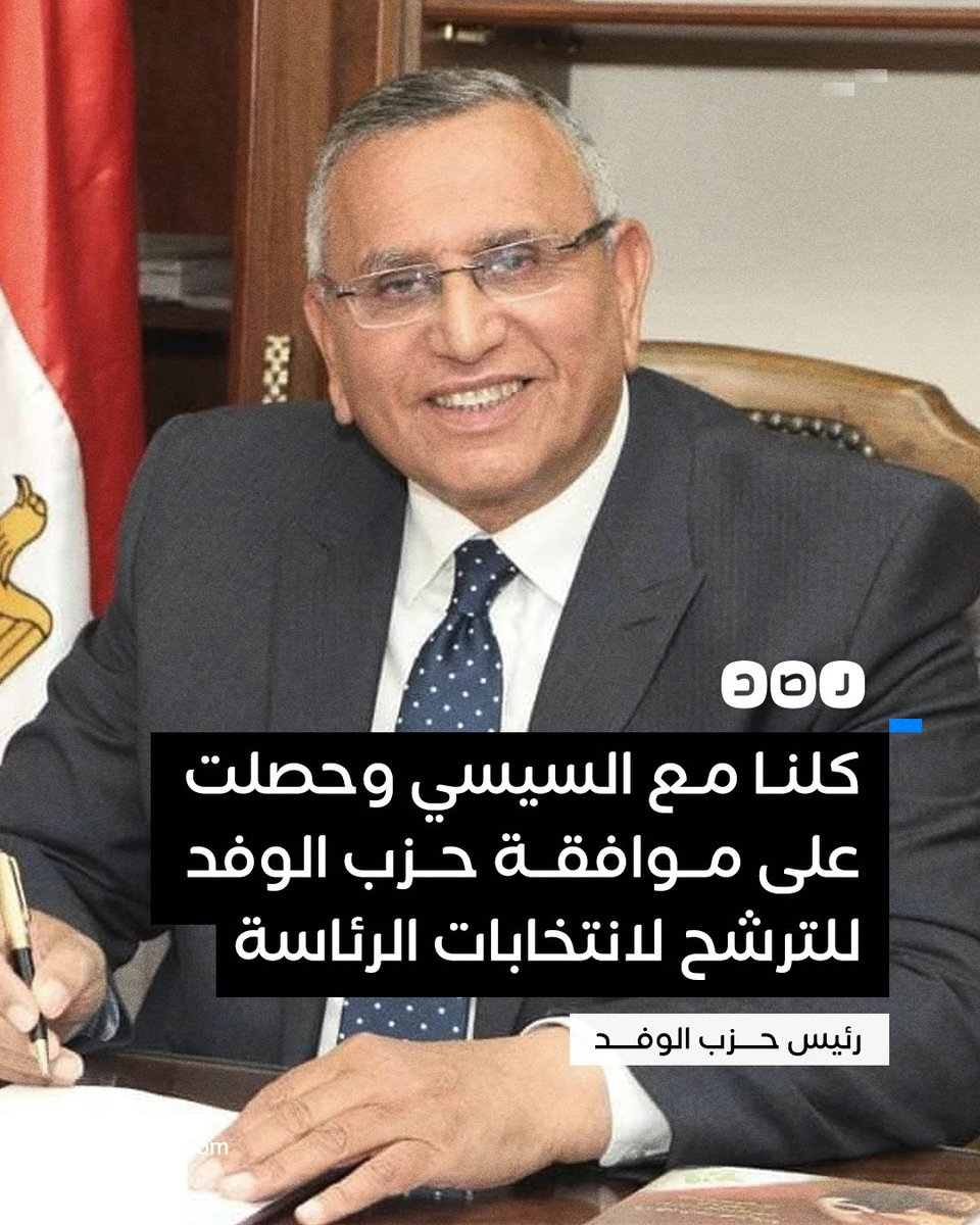 بدر هزاع بدر هزاع