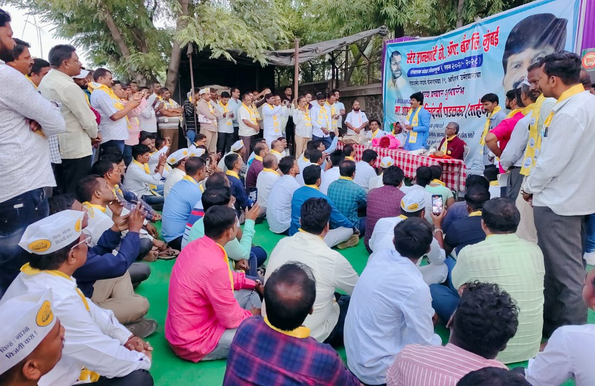 महाराष्ट्र स्टेट ट्रान्सपोर्ट को.ऑप.बॅंक लि.मुंबई पंचवार्षिक निवडणूकीच्या निमित्ताने तासगाव येथे सेवा शक्ती संघर्ष परिवर्तन पॅनेलचा प्रचार शुभारंभ  महामानव डॉ. बाबासाहेब आंबेडकर, छत्रपती शिवाजी महाराज यांना अभिवादन करून व