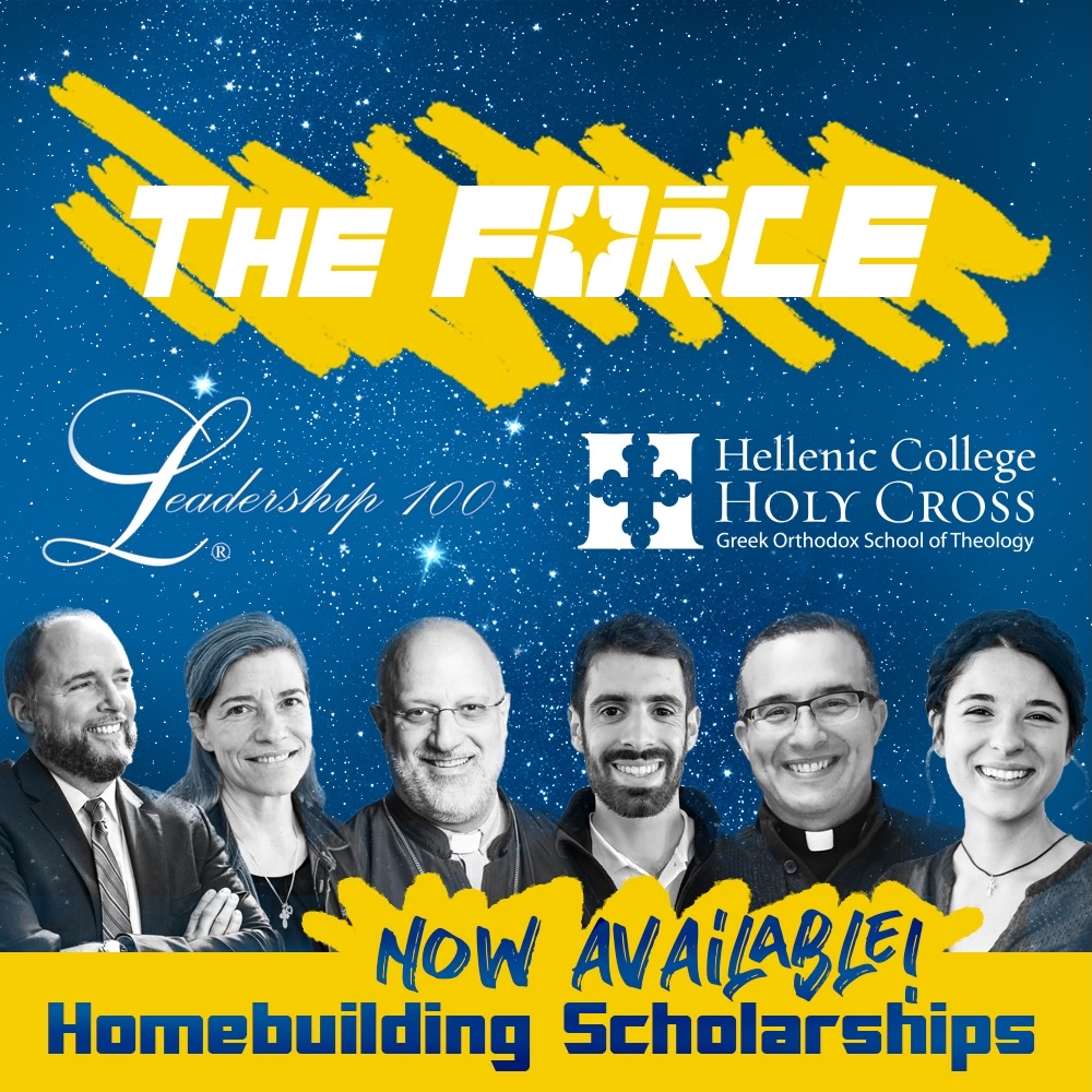 ProjectMexico's tweet image. The FOrCE Scholarship awards volunteers the trip fee of $850 covering home building materials, meals, and accommodations while at #ProjectMexico. In collaboration with @HCHCBoston, The FOrCE is made possible by The Archbishop Iakovos Leadership 100 Fund. buff.ly/3oYYtzK