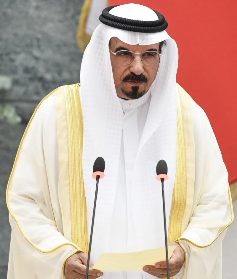 استفتاء || 🔻

رسالة من الشعب الكويتي 🇰🇼 إلى نواب مجلس الأمة :

———

الحبيني .. يستحق نائب الرئيس  ❤️

المطير .. يستحق نائب الرئيس   🔁

#الاجتماع_التنسيقي