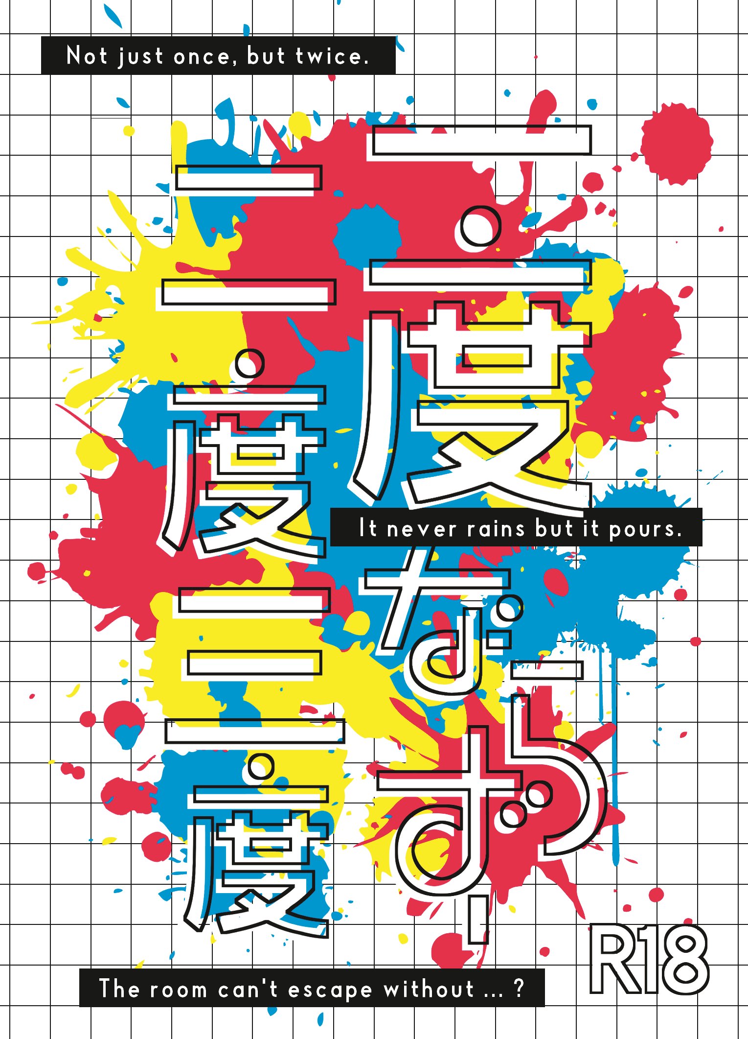 nme♡mo様専用ページ 在庫品即発送 - nexflex.com.mx