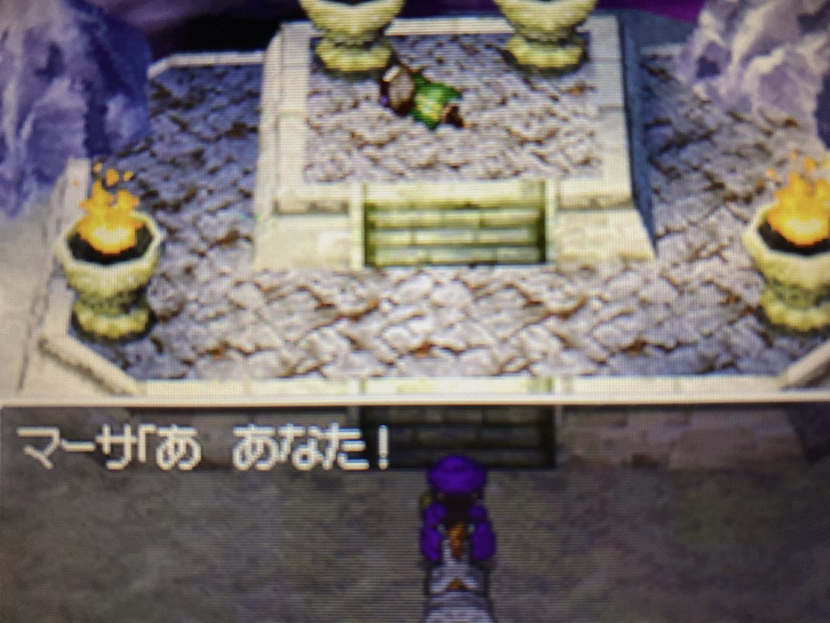 moonroute66's tweet photo. パパス〜😆

#ドラクエ5  #ドラゴンクエス5  #マーサ　#パパス https://t.co/BbRPANlTw4