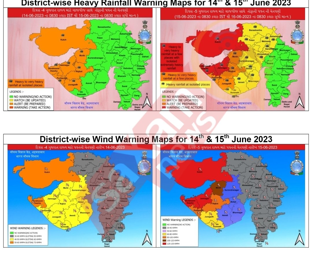 આ વાવાઝોડુ આવવા અને જવાના સંકટમાં સૌથી વધારે કાર્યભારણ જેમને હંમેશા ક્રેડીટ આપવામાં અવગણવામાં આવતા હોય છે તેવા GEB અને  GETCOના એન્જીનીયર્સ અને અન્ય તમામ સ્ટાફ પર રહેશે. દિવસ-રાત એક કરીને કામ કરવું પડશે.
આપણે સૌએ તેમના પ્રત્યે કૃતજ્ઞતા વ્યક્ત જોઈયે.
#Biporjoy 
<a href="/devanshijoshi71/">Devanshi Joshi</a>