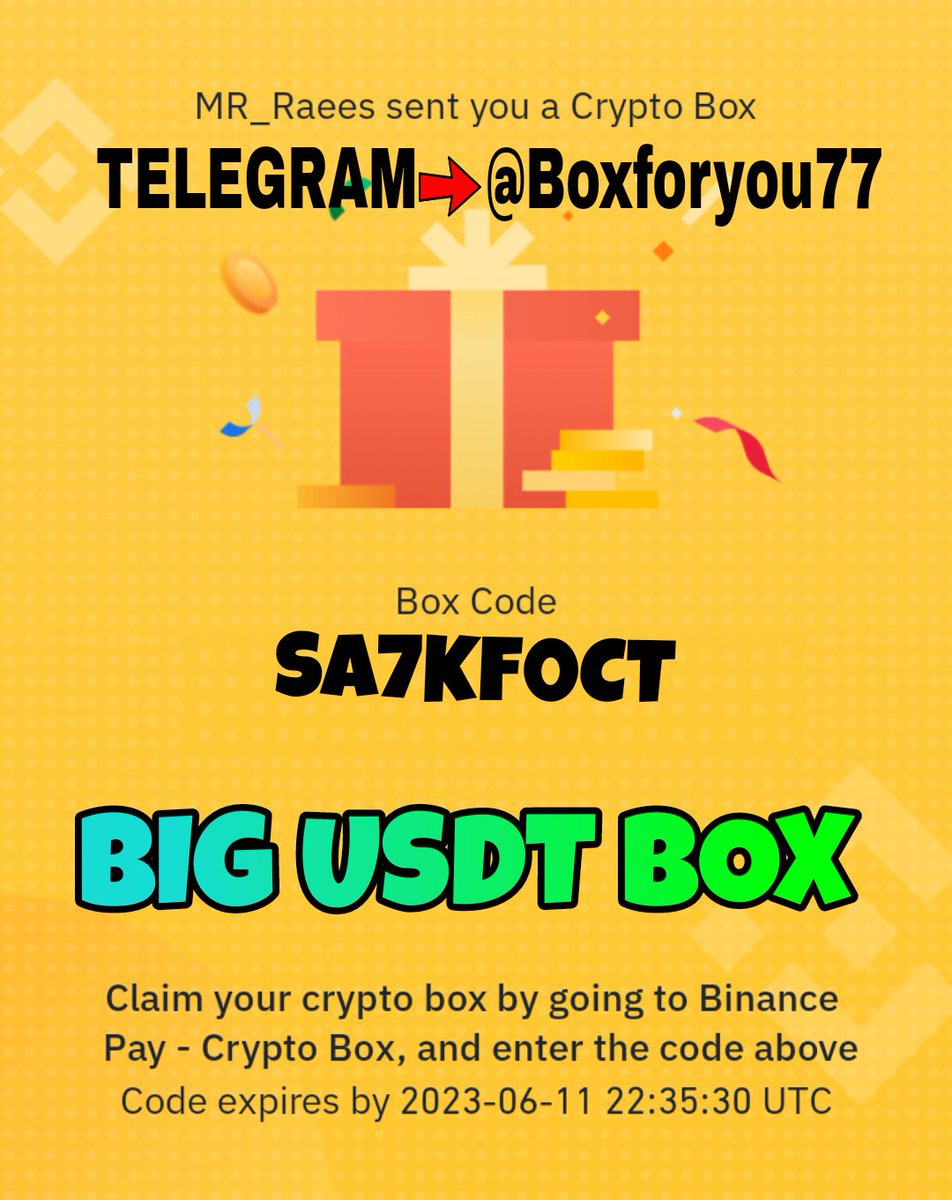 #Binance #cryptobox