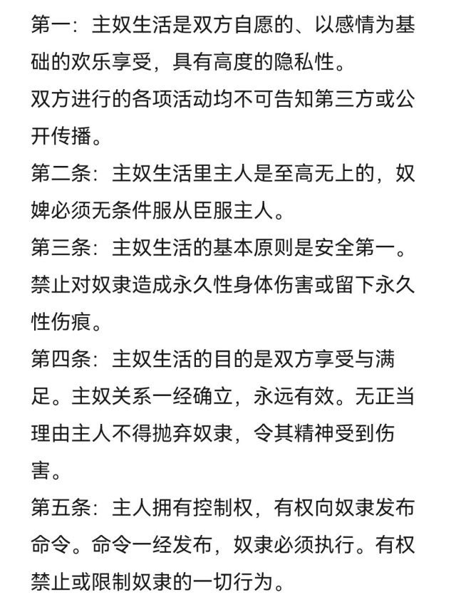马面人 tweet media