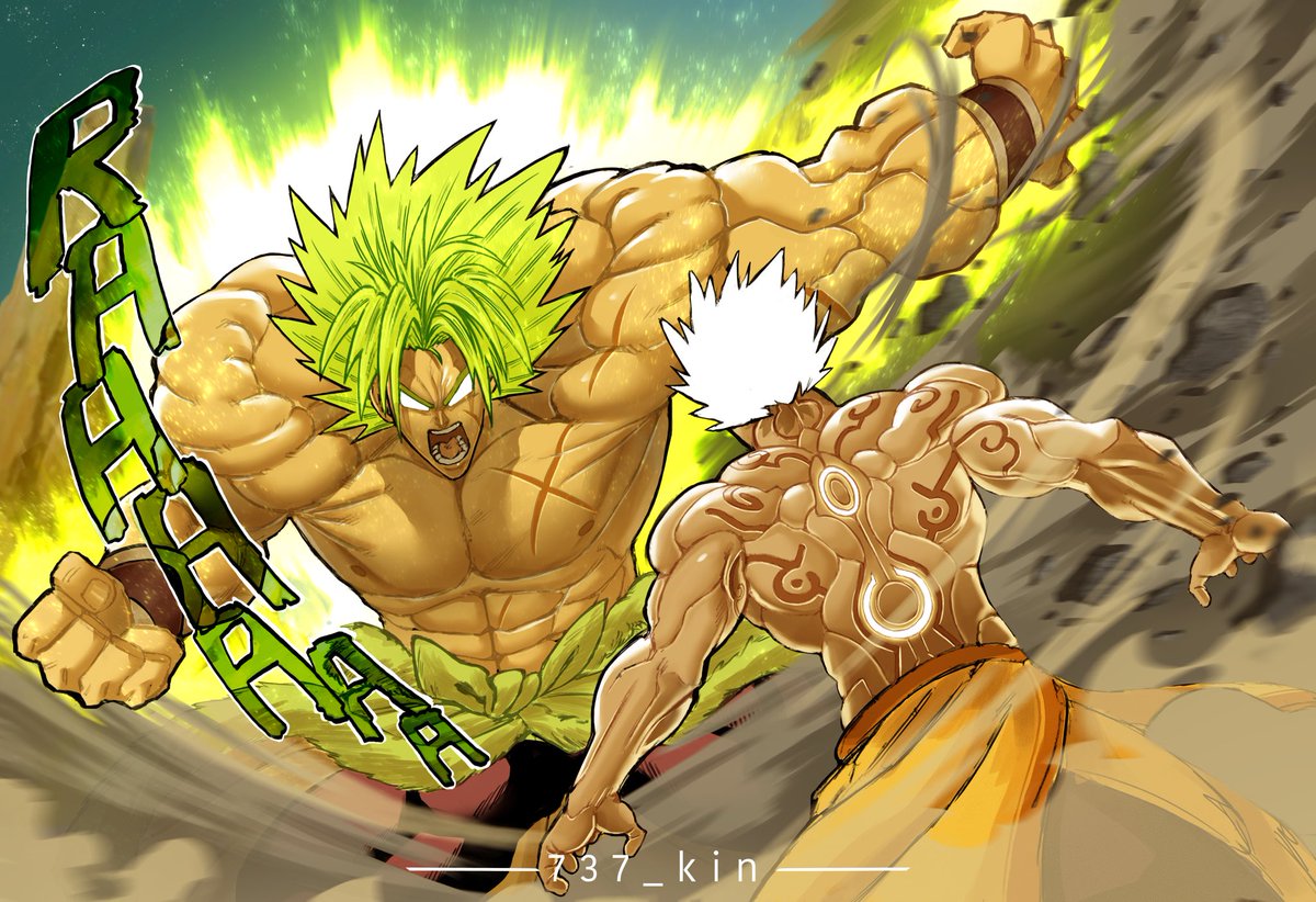 BROLY VS ASURA