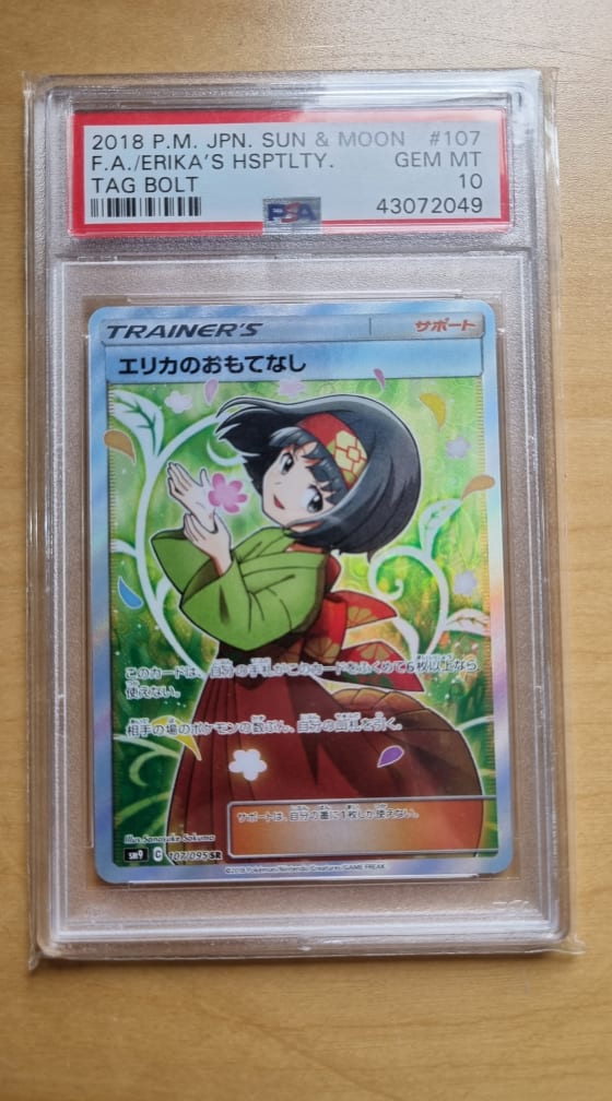 dutchtcg's tweet photo. For sale. Taking offers https://t.co/ZXNDw5tzhk