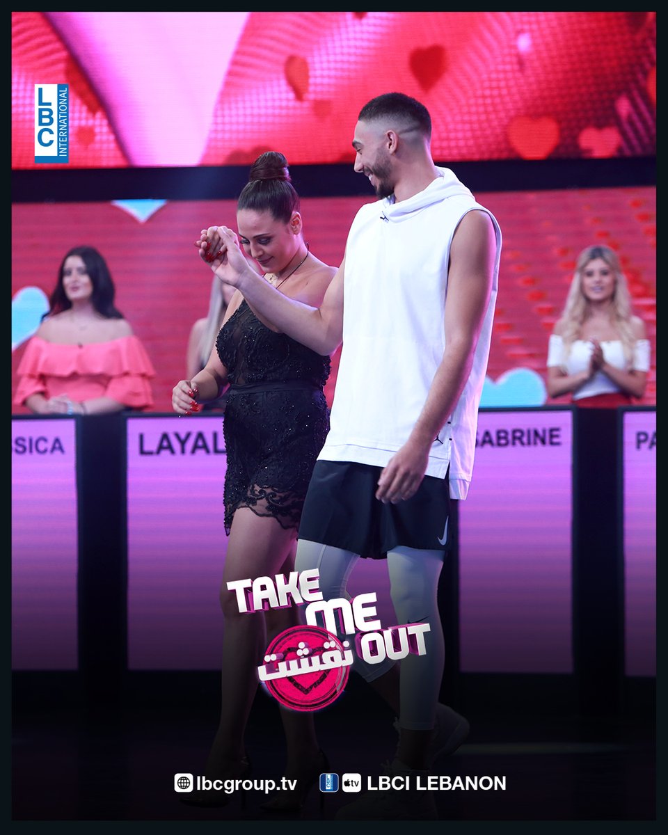 #نقشت مع عزيز وميشا!
ألف مبروك!
#TakeMeOutNa2ashit
#LBCI #LBCILebanon