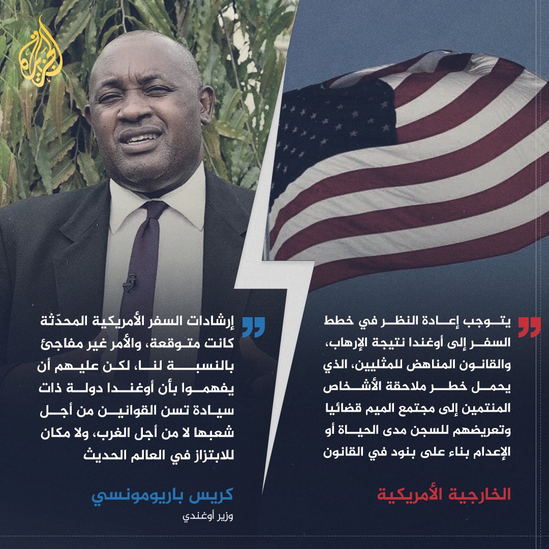 mmma28289's tweet photo. @mamdouh4729 @jebren_ هذا الي عرف لهم https://t.co/M6Xa1DX7Rn