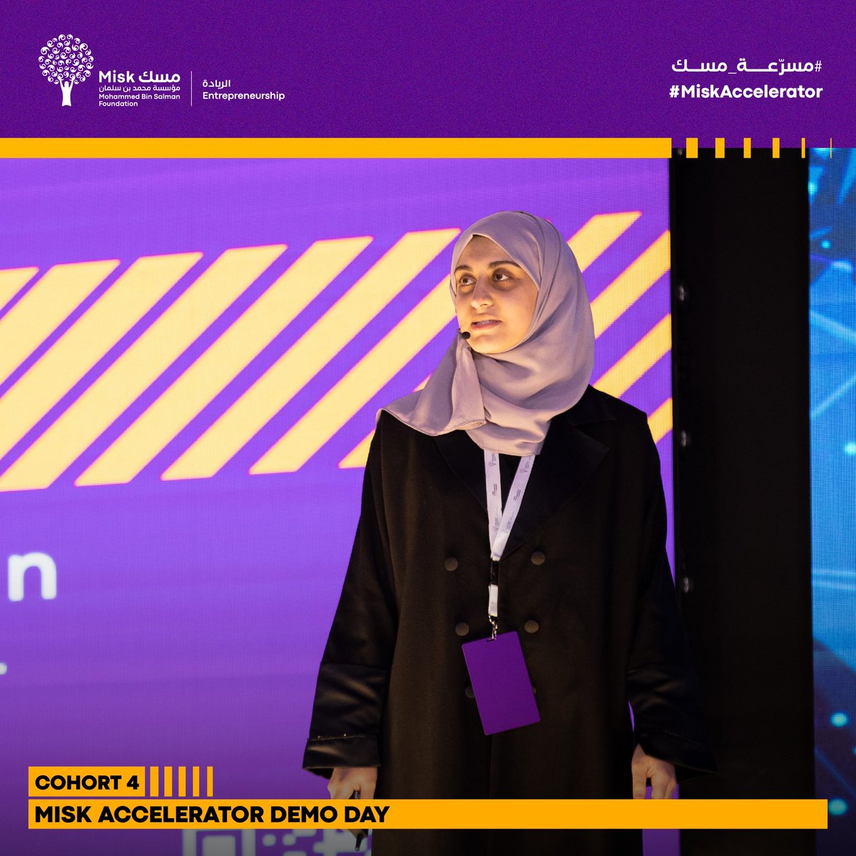 Misk Entrepreneurship | مسك الريادة tweet media