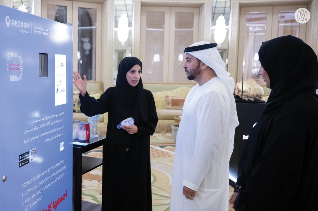 مكتب أبوظبي الإعلامي on Twitter "Read more https//mediaoffice