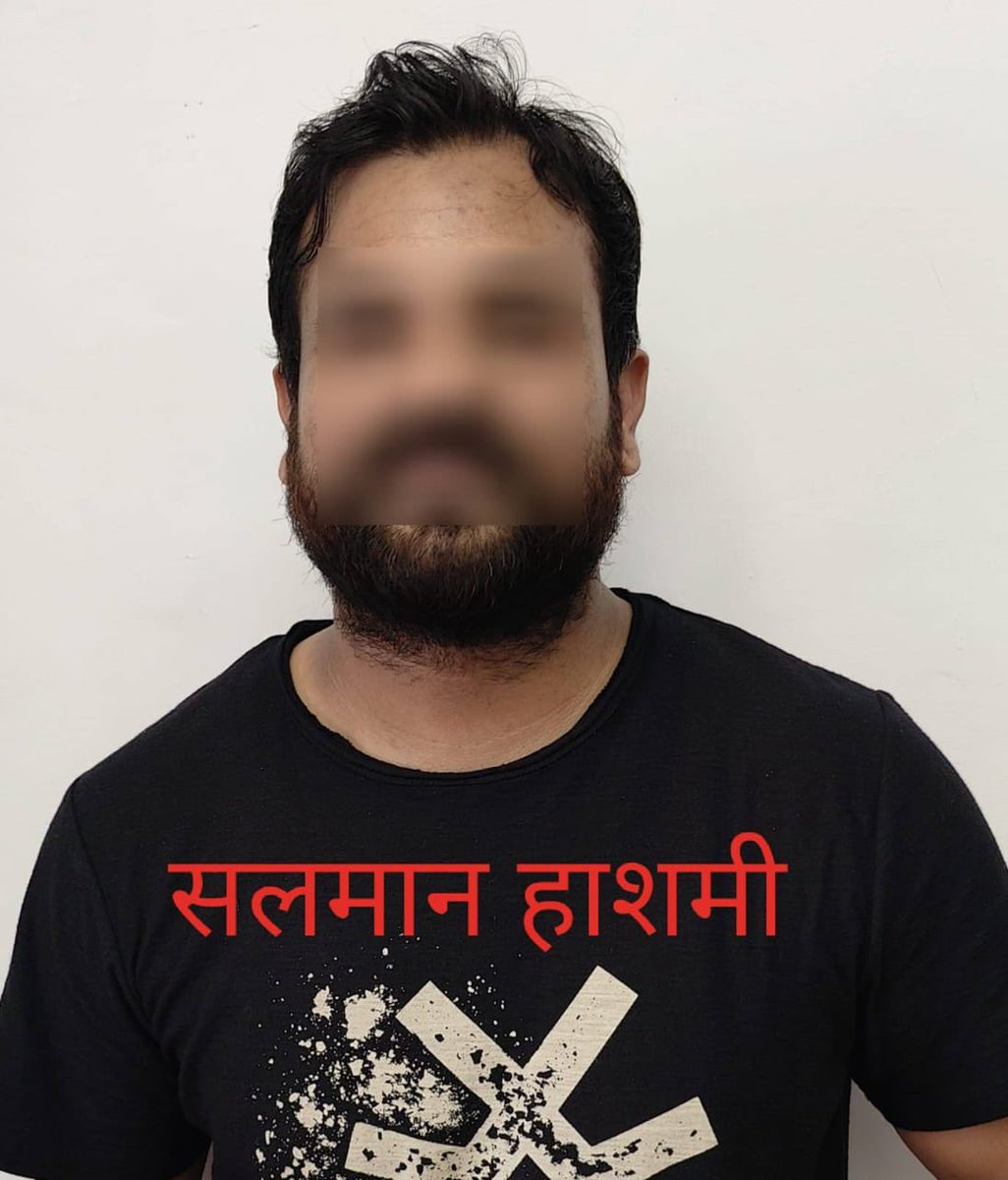Deepak tweet media