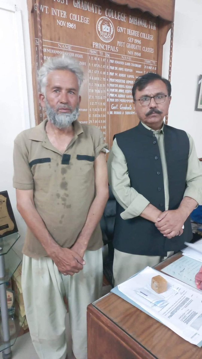 speaks_randhawa's tweet photo. Sadiqians
Latest pic of Rasheed sb
He is there with principal of govt graduate clg bwp ..
nobody knows except this principal sb that ;where is Rasheed sb
#sadiqians
#sps https://t.co/uHZwyY6Kb9