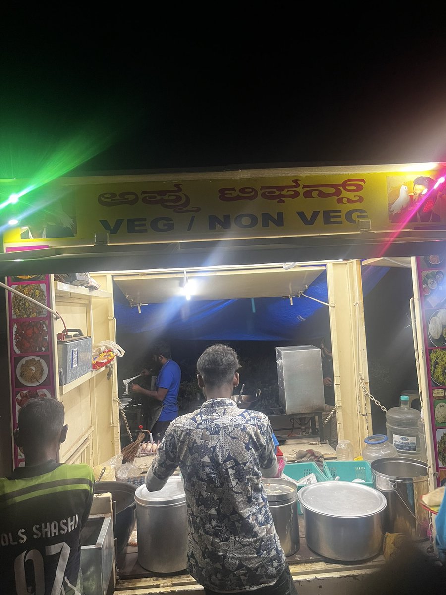 krisharunkumar7's tweet image. #Appu ❤️ #atibele #karnatakaborder 
#hosur #PuneethRajkumar 
#AppuLivesOn 🥰