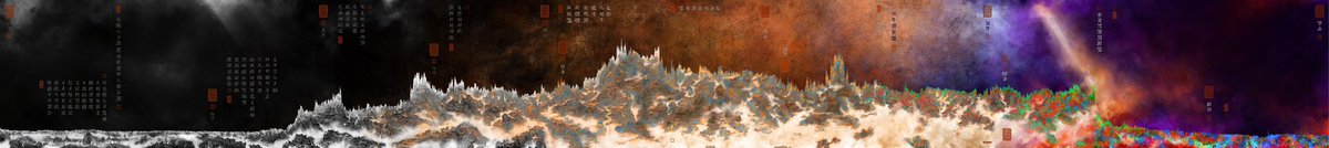 baiweiart's tweet photo. Collection of 12 landscapes of “CHRoNCL:ASH” viewed as ONE continuous panorama, classical “long scroll” (长卷).
Year of trending data — ancient style! ⛩
#ash #cryptoart #ashnation #calligraphy https://t.co/OhkjridAzt