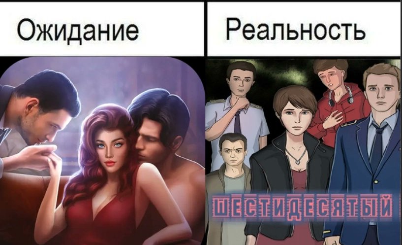 art_martes's tweet photo. #клубромантики #шестидесятыйкилометр Когда хотела попасть в визуальную новеллу: https://t.co/aNGkWczkRt