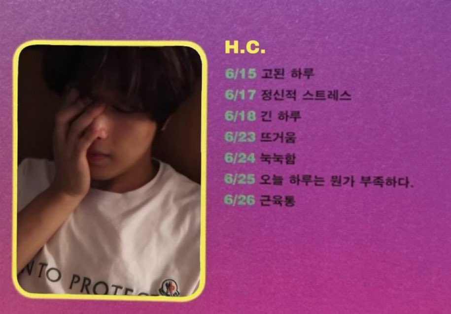 🎐 (@unreequited) on Twitter photo 