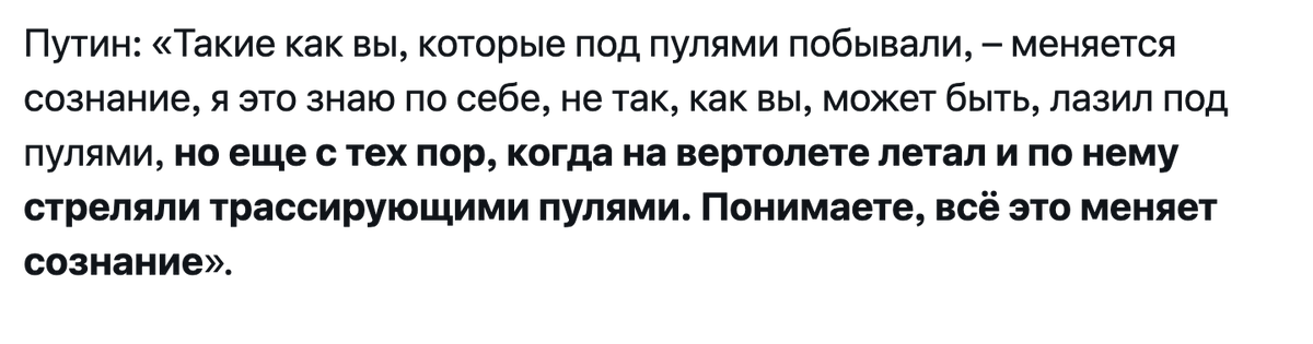 Yulia Latynina tweet media