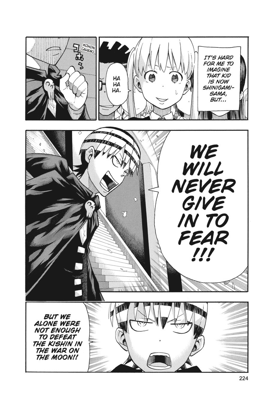 Is Soul Eater manga over? Status of the series explained