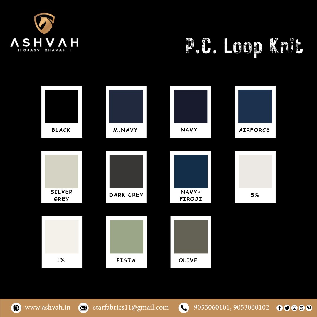 AshvahF's tweet photo. P. C. Loop Knit Fabric
Weight: 250 GSM
Width: 42” Tube

Buy P. C. Loop Knit For Lowers, Shorts &amp; Joggers By Ashvah. Best in quality, Available In Multiple Colors.
#Ashvah #AshvahHouseOfFabrics #PCLoopKnit #PCLoopKnitFabrics #Shorts #Lowers #Joggers #sportswearfabric #activewears https://t.co/KH5JEldteo