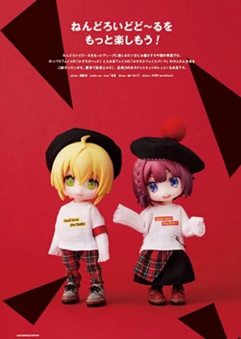 KURI 11/1～11/3ドールマーケット委託 (@KURI43825289) / X