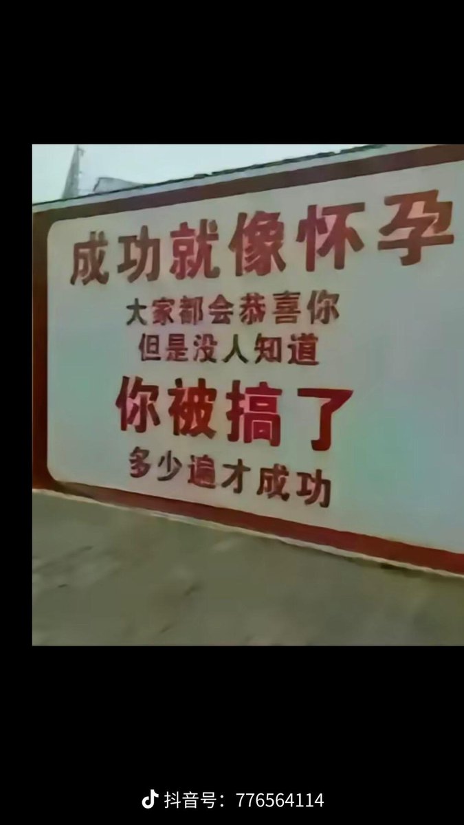 FQ0539's tweet photo. 坐标临沂，夫妻交友，非诚勿扰QQ2869153736 https://t.co/vsRBJoOsJE https://t.co/C7Y0r3mfYy https://t.co/UFVCu9nSw1 https://t.co/Kru5aTP8LE