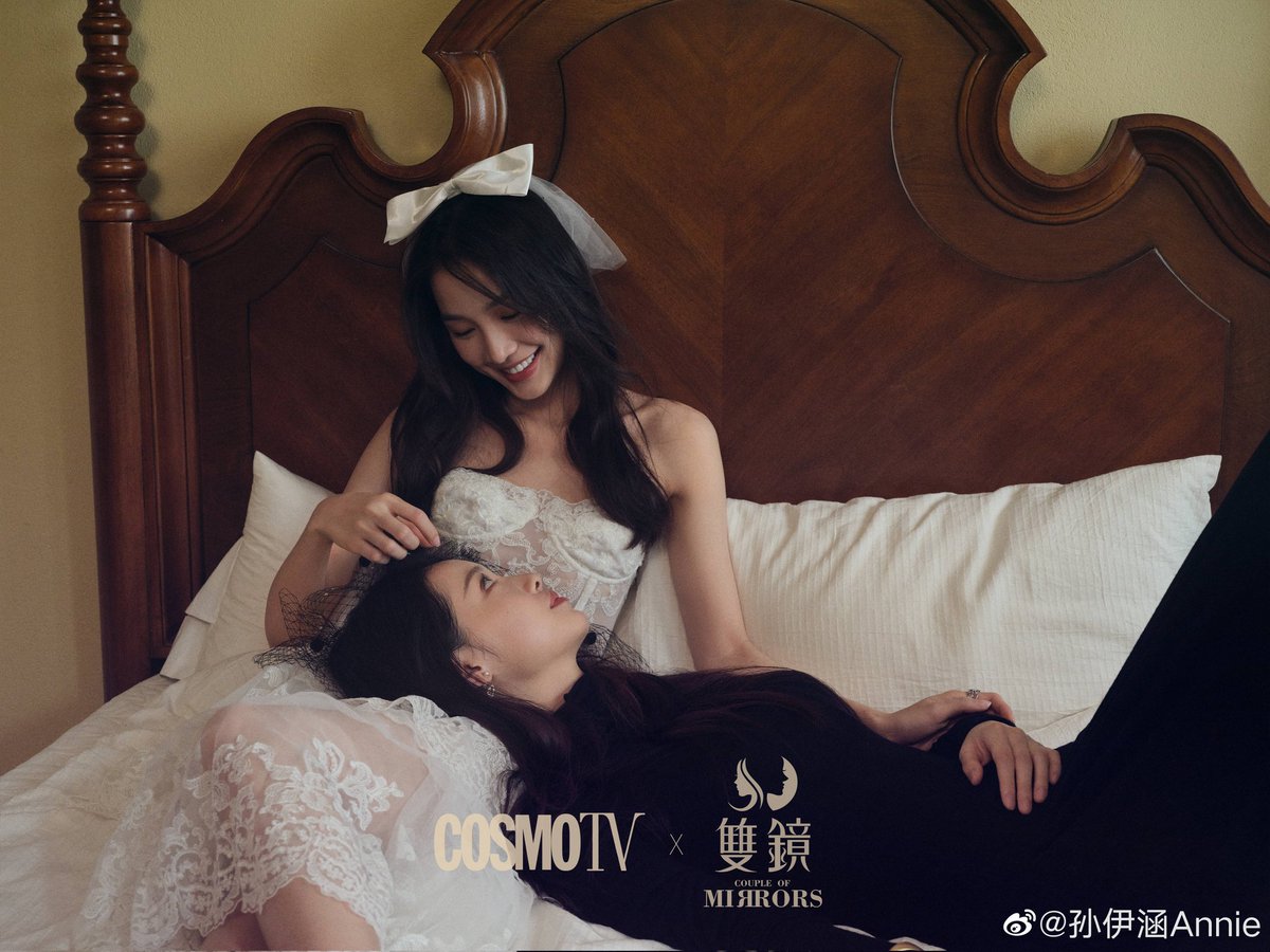 wwyxarchive's tweet photo. [#wwyx #SunYiHan #ZhangNan] https://t.co/GafoFxwKgt