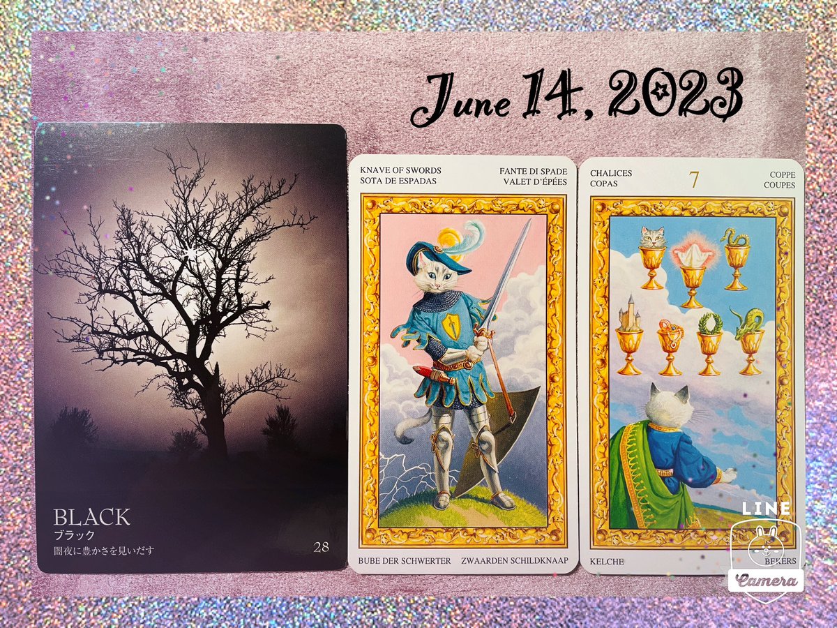 nene73's tweet image. 順調に歩んできた旅路に
分岐点が近づいている予感。

今までのやり方を変えてみたら？
と教えてくれているみたい。

あなたオリジナルの
方法を見つけてみてね🕊️

大切なことは
イメージしてみること。

想像することを楽しんでね。
心の中で光るものを探してみて✨

よい1日を〜🍀

#colorcard🖤