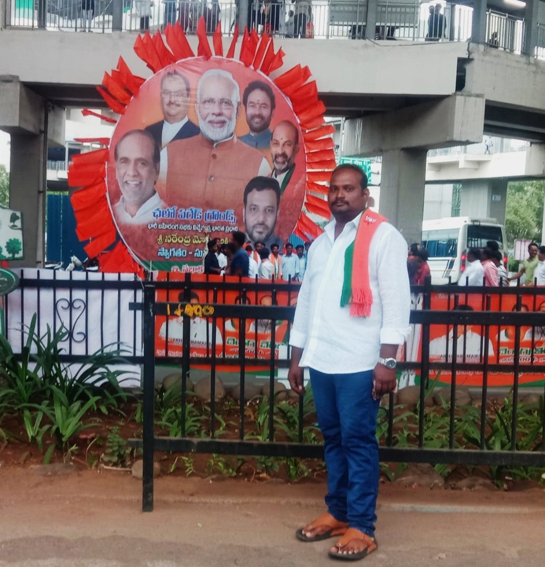 SampathDumpala's tweet photo. Jai bjp https://t.co/BA1nyyVMD2