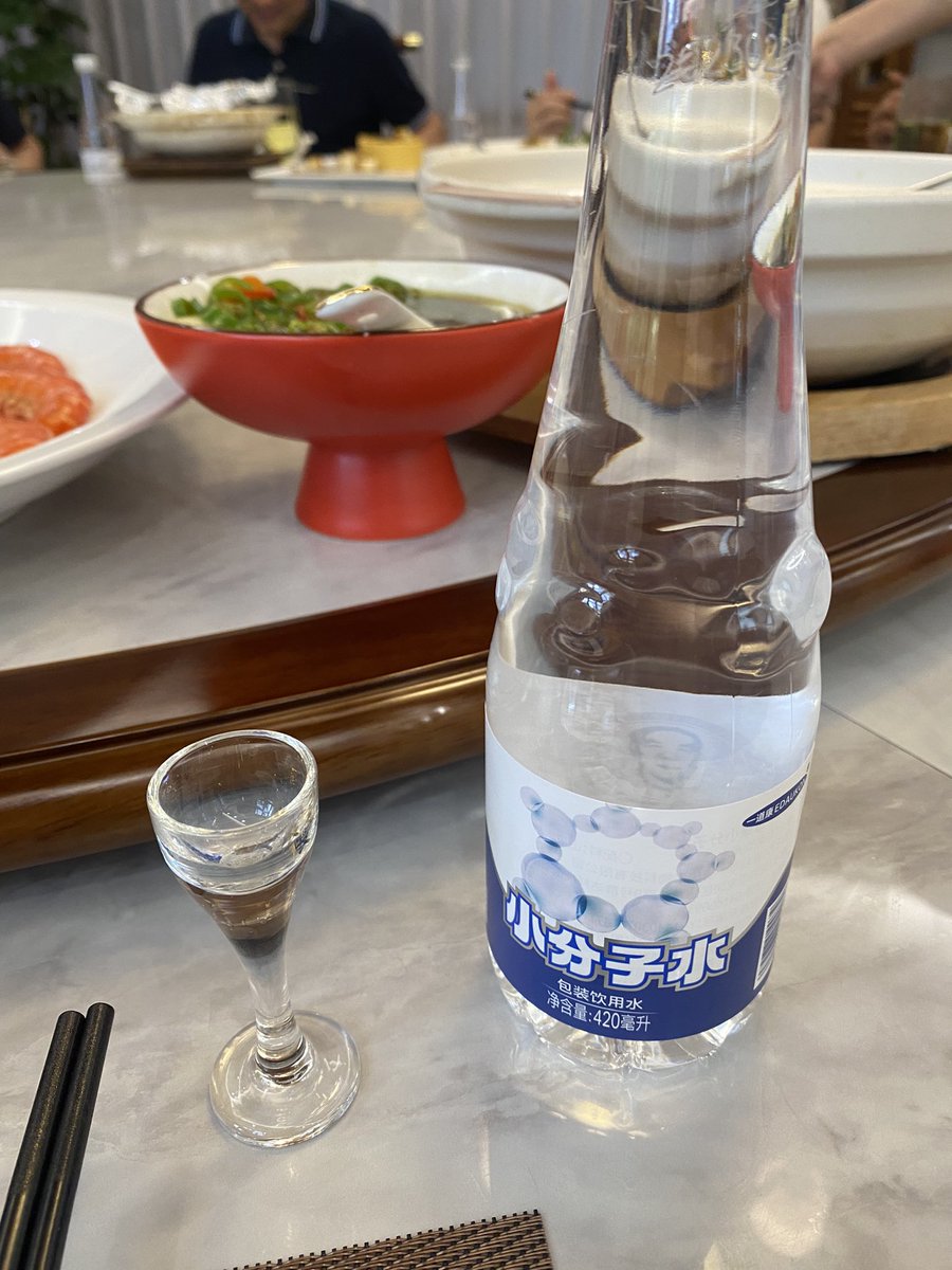 李的投资 tweet media