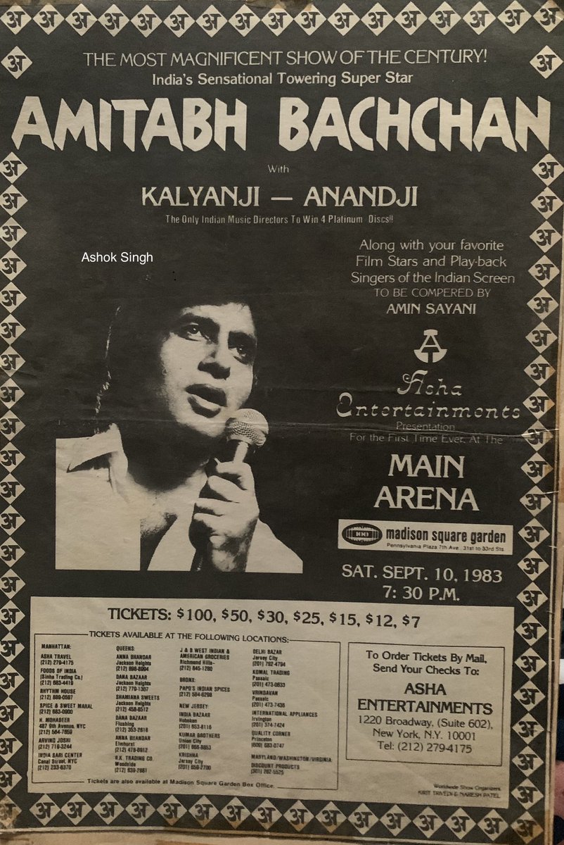 Amitabh Bachchan live concert at the iconic Madison Square Garden New York in 1983! A true rock star thanking his worldwide fans! #AmitabhBachchan #Bollywood #ZeenatAman #BoxOffice