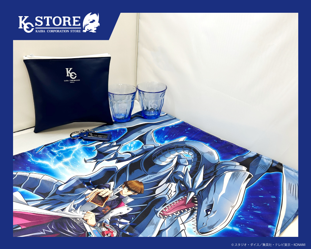 遊戯王 KAIBA CORPORATION STORE 遊戯王 グッズ】New Yu-Gi-Oh