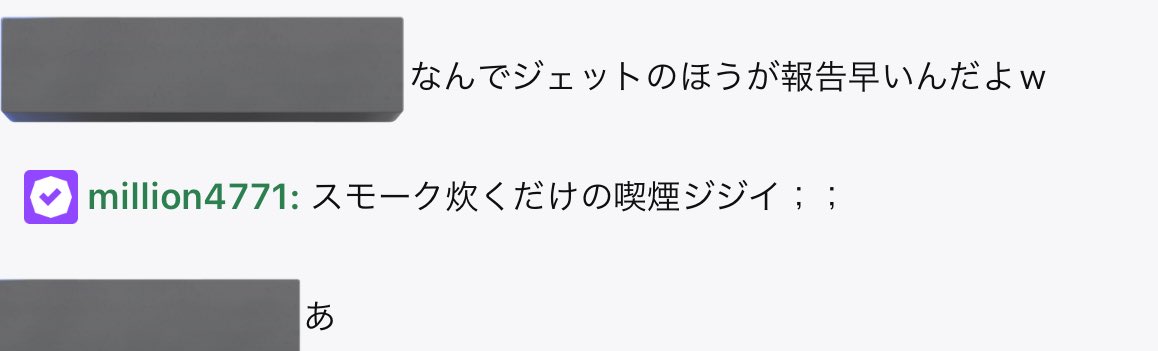 えびまよ tweet media