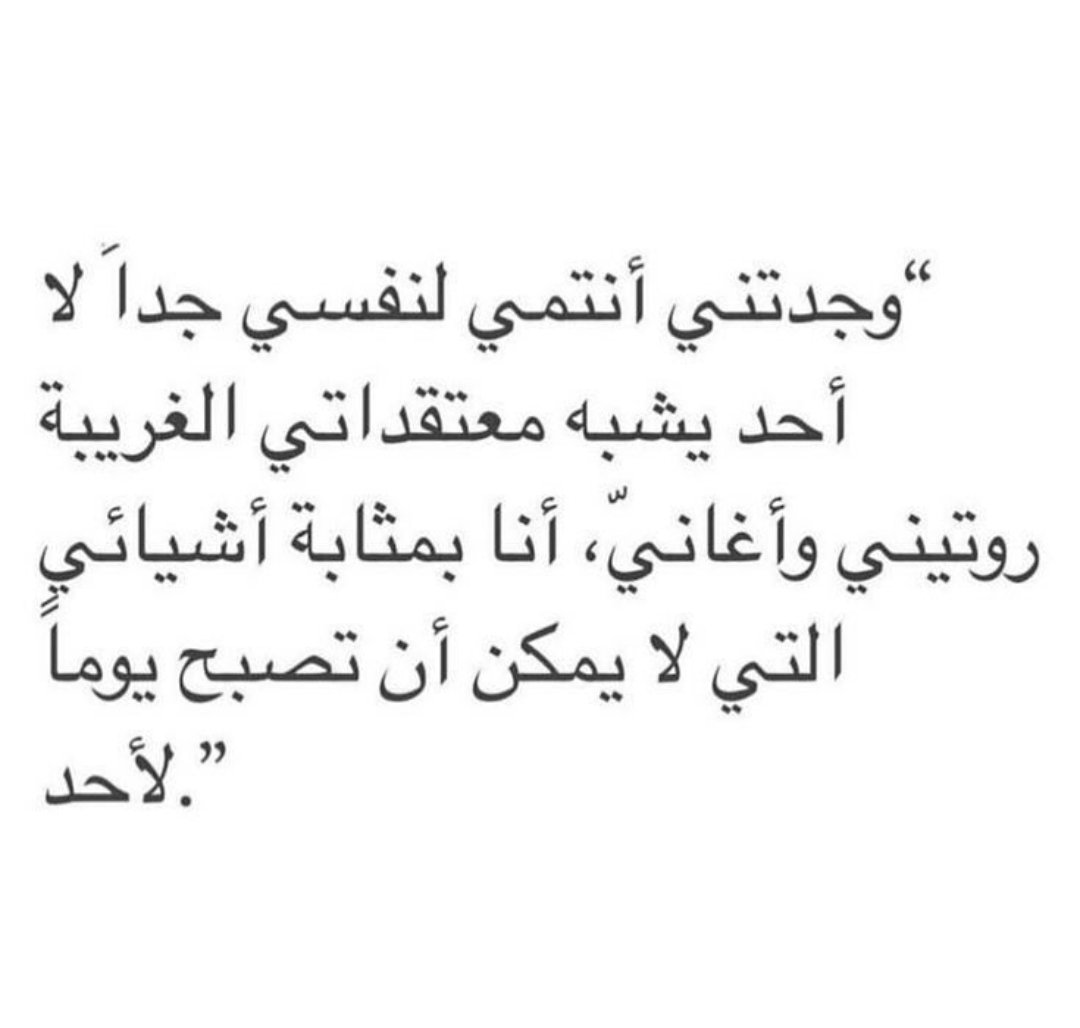 ba__s23's tweet photo. ❤🪄. https://t.co/r8XTQa0LXK