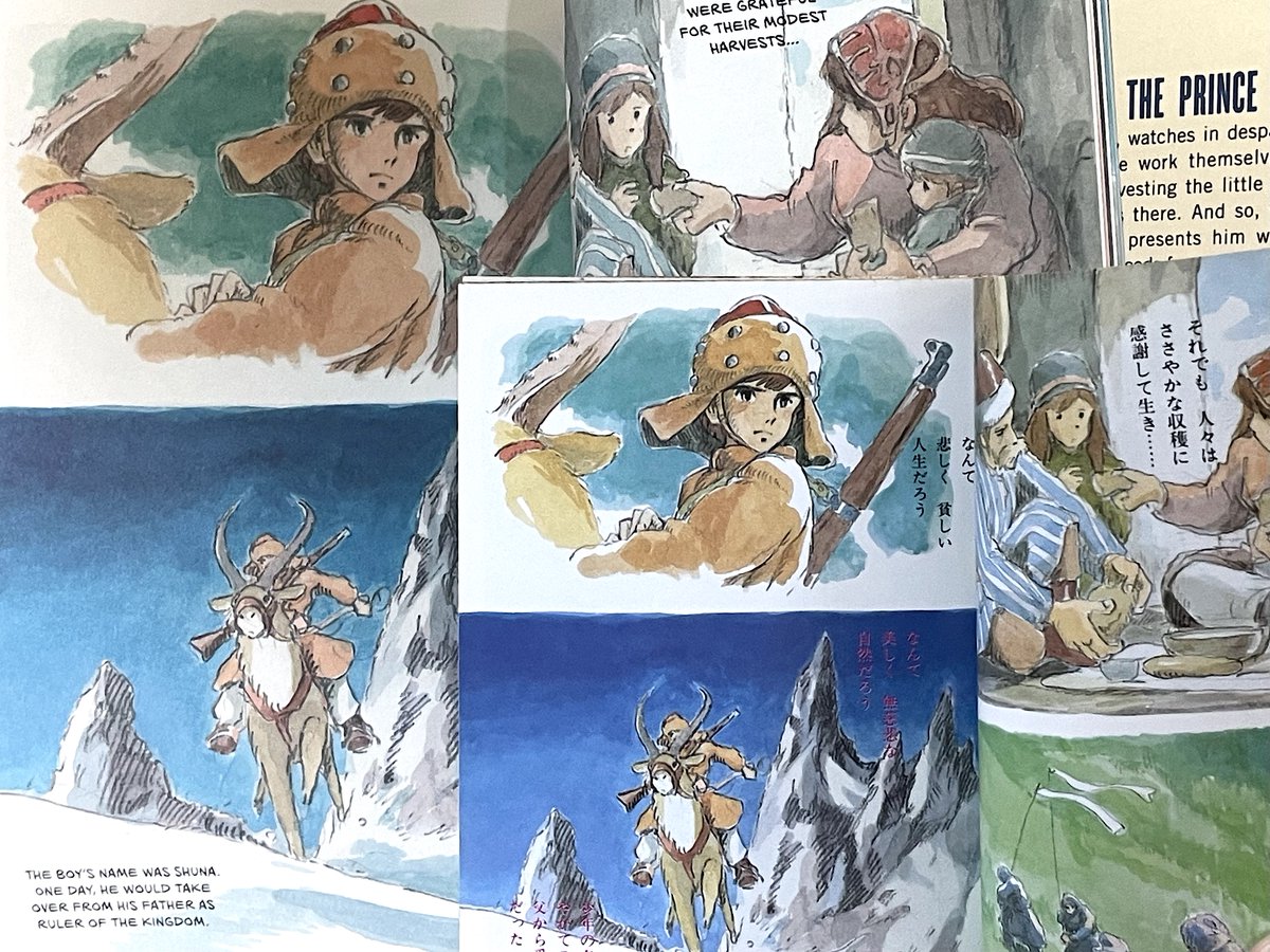 #宮崎駿 著/アレックス・デュドク・ドゥ・ヴィット訳『SHUNA'S JOURNEY(英訳版 #シュナの旅)』が予約から半年以上経ってようやく手元に。 変型サイズも手頃、マット紙の落ち着いた発色、手書風フォントも読みやすいです。カバー裏に #ギレルモ・デル・トロ と #デイジー・リドリー のコメントが。