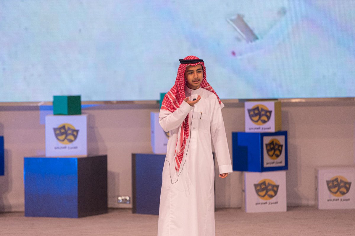 AlryhanSchool's tweet photo. لمحة من مشاركة مدرسة الريحان المتوسطة ومن تكريمها من قبل:
إدارة التعليم العام بالجبيل @Emrcjubail  
وذلك حفل #المسرح المدرسي 
لطلاب مدارس #الهيئة_الملكية_بالجبيل 
حيث شارك من المدرسة في فقرة الإنشاد الطالب: فارس بن علي سلامي، بمتابعة وتدريب من الأستاذ: محسن بن ناصر الشهراني. https://t.co/Cklr65r2M1